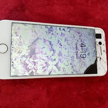 Техника жана электроника: IPhone 7, Кызыл — 3