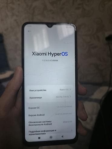 redmi note 9 a: Redmi, Redmi 12C, Б/у, 128 ГБ, цвет - Синий, 2 SIM — 3