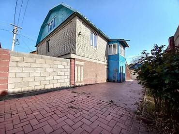 Ул Манаса 29 Продаётся частный дом из кирпича с большим закрытым