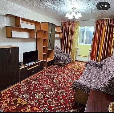 Батирлер: 2 бөлмө, Толугу менен эмереги бар — 3