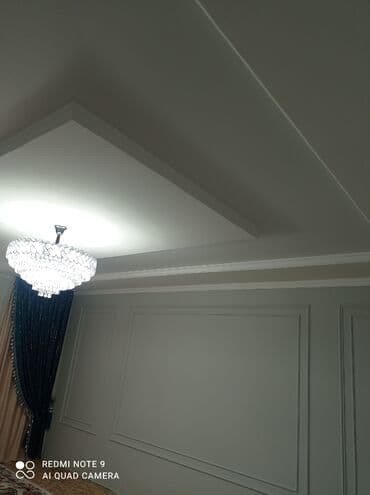 клеим обои: Обои чаптоо, Эски тушкагаздарды сыйруу | Суюк тушкагаздар, Фото тушкагаздар, Кагаз тушкагаздар 6 жылдан ашык тажрыйба — 2