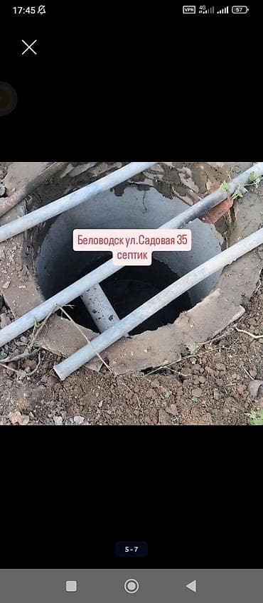 тёплый бассейн: Септик туалет жана суу кампа куруу кызматтары Сапаттуу жана ишенимдүү — 6