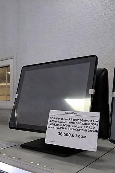 Сканер штрих‑кодов Winson WNI‑6380g, USB, 2D CMOS, проводной at lalafo.kg Сканер штрих‑кодов Winson WNI‑6380g, USB, 2D CMOS, проводной