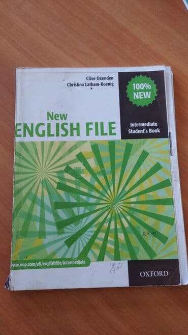 Книги и журналы: English File+Total English книги с дисками. В отличном состоянии — 1