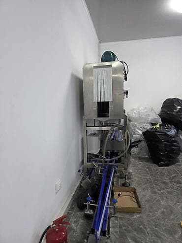 сырье мыло: Сушилка Для пищевой промышленности — 2