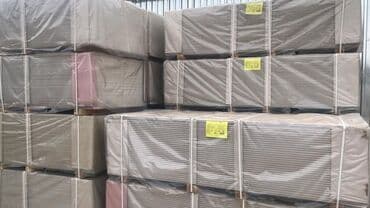 парафин купить бишкек: Сколад: Лев Толстой 118 Бартер на машина строй материалы оптом и в — 17