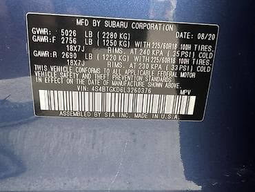 Продажа авто: Subaru Outback: 2020 г., 2.4 л, Вариатор, Бензин, Универсал — 8