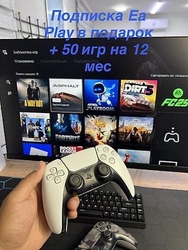 xbox 720: В продаже PLAYSTATION 5 1200A Япония (3 ревизия самая удачная) Disc — 1