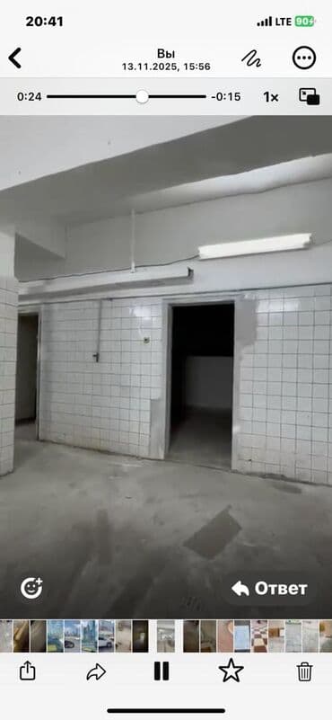 помещение для студии: Сдается под производствоцехсклад 
Аламедин 1 
600кв — 8