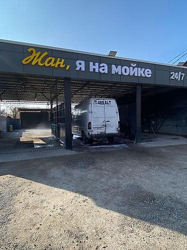 детский адежда: Mercedes-Benz Sprinter фургон, средняя база двигатель 2.9 ТДИ — 3