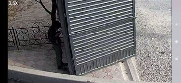 хонда цивик ферио бишкек: Changan X5 Plus: 2025 г., 1.5 л, Автомат, Бензиновая, Кроссовер — 10