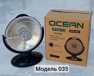 напольный кондиционер бишкек: Электрический обогреватель Напольный, 1000 Вт — 4