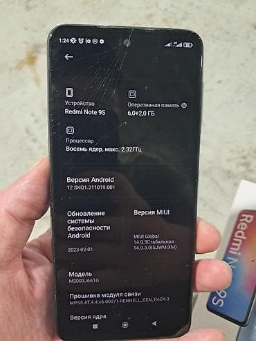 Redmi, Redmi Note 9S, Б/у, 128 ГБ, цвет - Синий, 2 SIM at lalafo.kg Redmi, Redmi Note 9S, Б/у, 128 ГБ, цвет - Синий, 2 SIM