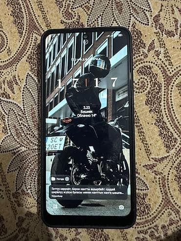 xiaomi redmi note 7: Redmi, Redmi Note 12, Б/у, 128 ГБ, цвет - Голубой, 1 SIM, 2 SIM — 1