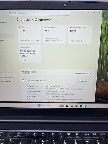 cooler master mwe: Для программирования, Б/у, Snapdragon X Plus, В рассрочку — 9