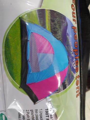 где можно купить палатку для отдыха: 2-4 местные палатки в аренду в спортивном магазине SPORTWORLD.KG — 1