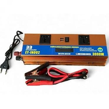 насос для воды 12 вольт: Инвертор 12В → 220В, с функцией зарядки аккумулятора, мощность — 1
