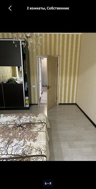 квартира 7000: 2 комнаты, Собственник, Без подселения, С мебелью полностью — 6