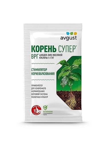 Удобрение Самовывоз, Платная доставка
