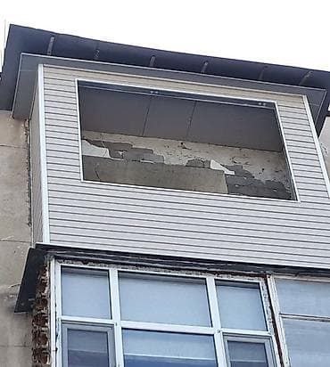 геодезист бишкек: Обшивка и остекление балконов/лоджий под ключ. - Монтаж прочного — 1