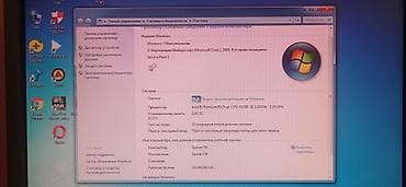 apple studio display: Компьютер, ядер - 2, ОЗУ 2 ГБ, Для несложных задач, Б/у, Intel Pentium — 4