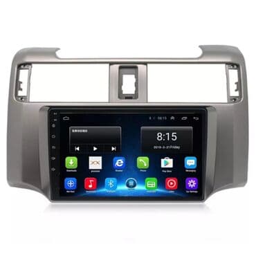 gps трекер: Жаңы, Стандарттык эмес, 9 ", Android (камтылган ОС), 2 ГБ ОЭТ, 32 Гб ПЗУ — 2