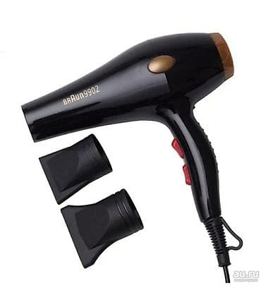 Бесплатная доставка Доставка по городу бесплатная Фен Braun BR-9902
