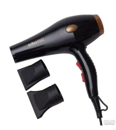 браун фен цена: Бесплатная доставка Доставка по городу бесплатная Фен Braun BR-9902 с — 2