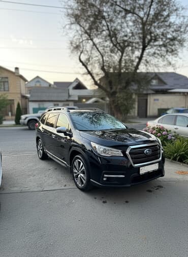 опель зафира 2 2: Subaru Ascent: 2018 г., 2.4 л, Вариатор, Бензиновая, Кроссовер — 1