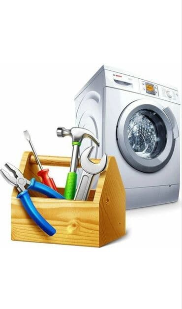 промышленные стиральные машины бишкек: Ассалому алейкум туугандар? Ремонт жасайбыз арзан,сапаттуу 24/7жумуш — 1