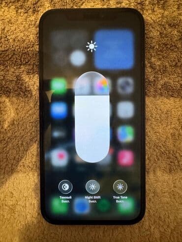 iphone 5с: IPhone 12 Pro, Б/у, 128 ГБ, Синий, 76 % — 4