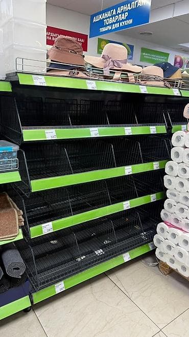 комплек: Дүкөн үчүн текче, Желим — 2