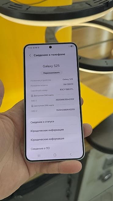 redmi note 10 5 g: Samsung Galaxy S25, Б/у, 256 ГБ, 2 SIM — 6