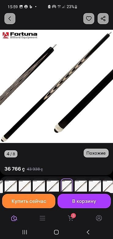 Спорттук сумкалар: Кий Fortuna Billiard Equipment + жесткий тубус Разборный — 1