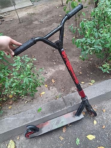 Самокат, Трюк, Колдонулган, Өзү алып кетүү — 1