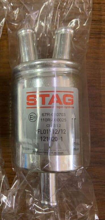 блок предохранителей: Шланг (подводка) Toyota 2015 г., Новый, Аналог, Турция — 2