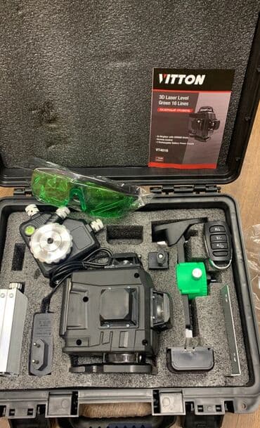 оптический нивелир: Представленные лазерные уровни обеспечивают точное нивелирование с — 16