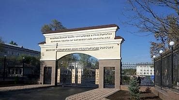 семье: Снимем 1-комнатную квартиру на 2 месяца для семьи. 📍 Рядом с — 1