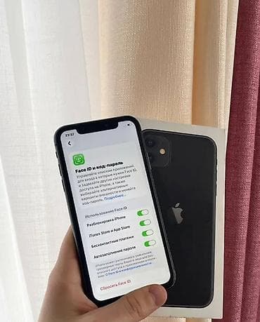 iphone 13 512: IPhone 11, Б/у, 128 ГБ, Зарядное устройство, Чехол, Кабель, 80 % — 5