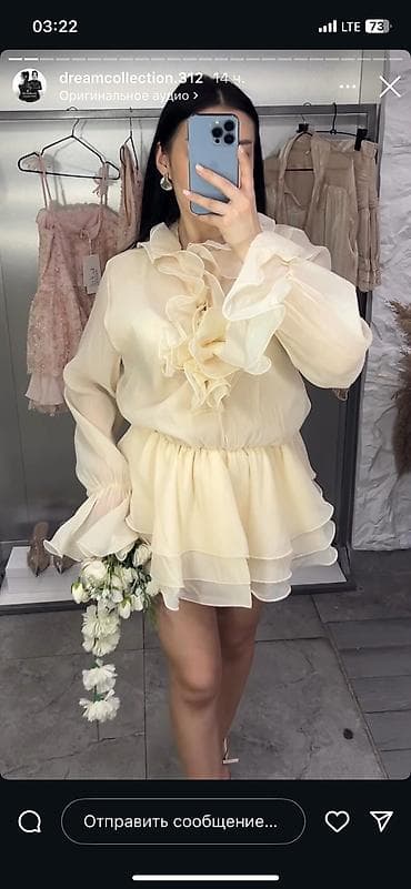 Платье Шоколадного цвета покупала за 5500 недавно новинка в