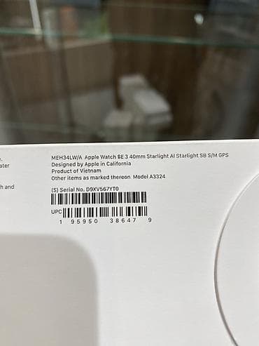 mi bend: Apple Watch — оригинальные смарт‑часы Apple в заводских коробках — 3