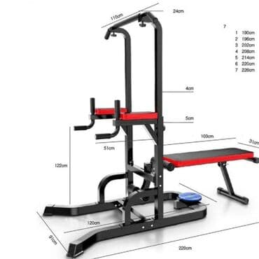 Турник, 3 в 1, Новый, Самовывоз, Платная доставка