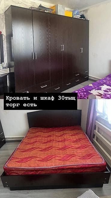 Спальный гарнитур, цвет венге. В комплект входят: - Двуспальная at lalafo.kg Спальный гарнитур, цвет венге. В комплект входят: - Двуспальная