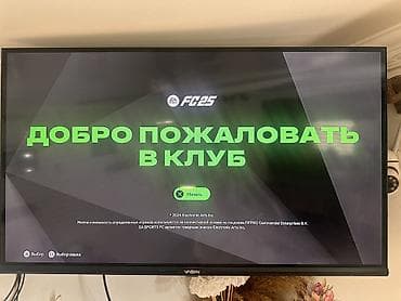 minecraft ps5: Продаю или меняю на оригинальный велосипед PlayStation 4 фат 500 гб — 10