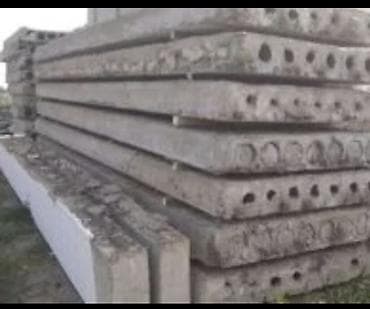 железные: Размер: 1.2 x 7 x 220, Установка, Гарантия, Бесплатная доставка — 6