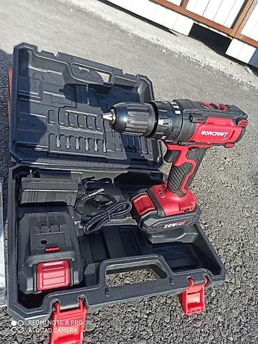 бу ключи: Аренда шруповерт лев Толстой пересекает Леваневского Кут базар — 1