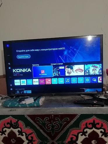 Смарт‑телевизор KONKA с платформой webOS Hub - Диагональ экрана