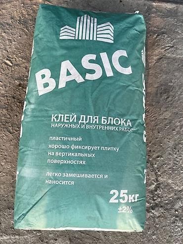 стабилизаторы для дом: KG BASIC, Для газоблока — 1