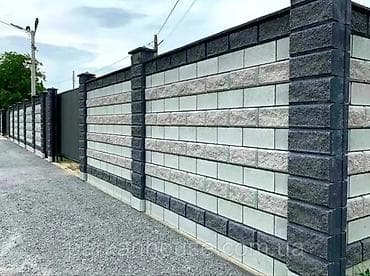 ремонт дайсон бишкек: Пескоблок коюу Кепилдиги, Акысыз консультация, Монтаждоо 6 жылдан ашык тажрыйба — 1