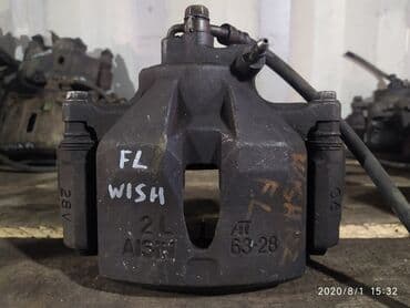 Toyota Wish Суппорт тормозной, Тойота Виш супорт, супарт Год -